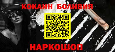 меф VHQ Нарткала