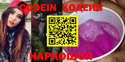 спиды Нальчик
