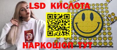 меф VHQ Нарткала