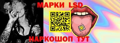 меф VHQ Нарткала