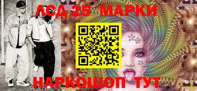 меф VHQ Нарткала