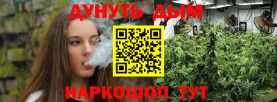 спиды Нальчик