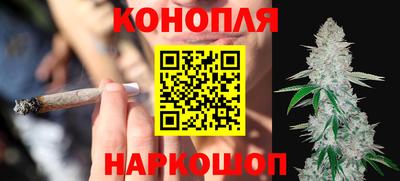 меф VHQ Наро-Фоминск