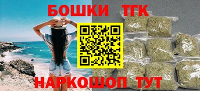 меф VHQ Наро-Фоминск