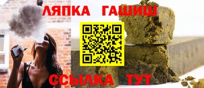 меф VHQ Нарткала