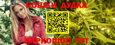 гашиш Брянск