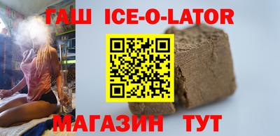 меф VHQ Наро-Фоминск