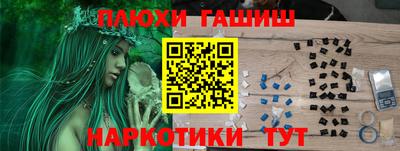 спиды Нальчик