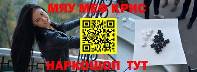 каннабис Братск